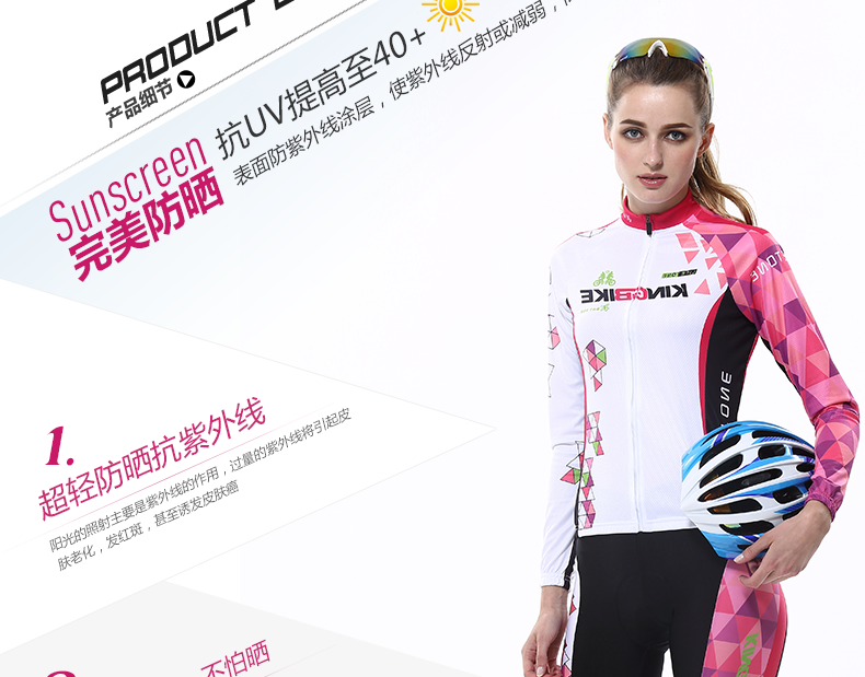 Vêtement cyclisme femme KING BIKE - Ref 2217353 Image 10