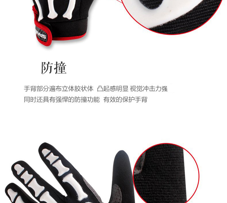 Gants pour vélo mixte SPAKCT - Ref 2240792 Image 12