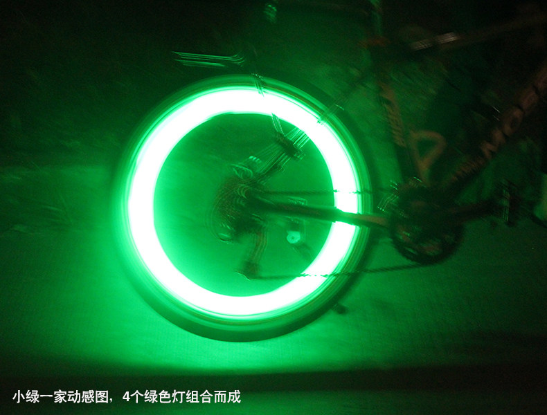 Eclairage pour vélo TOSUOD - Hot Wheels Lumières - Ref 2399514 Image 17