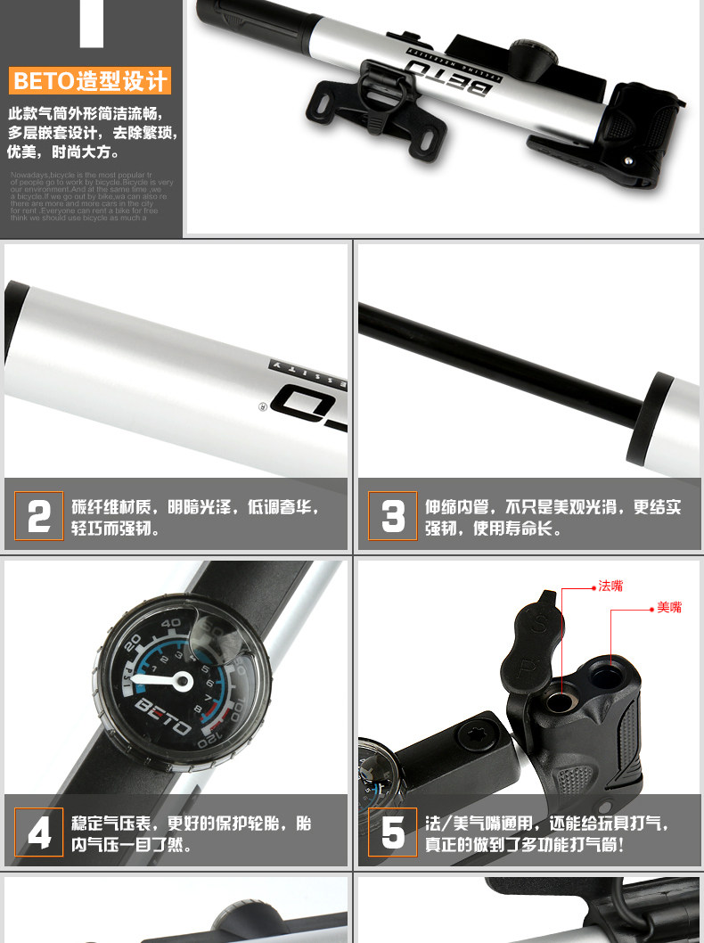 Pompe à vélo BETO - Ref 2388803 Image 25