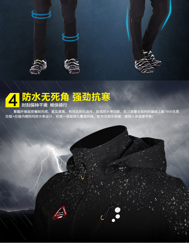 Tenue de cyclisme homme MOUNTAINPEAK - Ref 2230115 Image 10