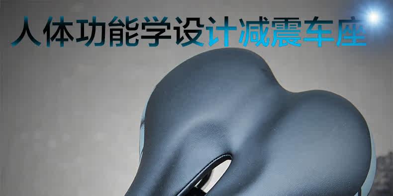 Selle de vélo Mountain Bike TOSUOD - Ref 2359759 Image 7