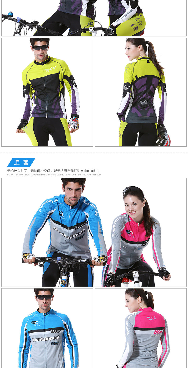 Tenue de cyclisme mixte MOUNTAINPEAK - Ref 2209104 Image 22