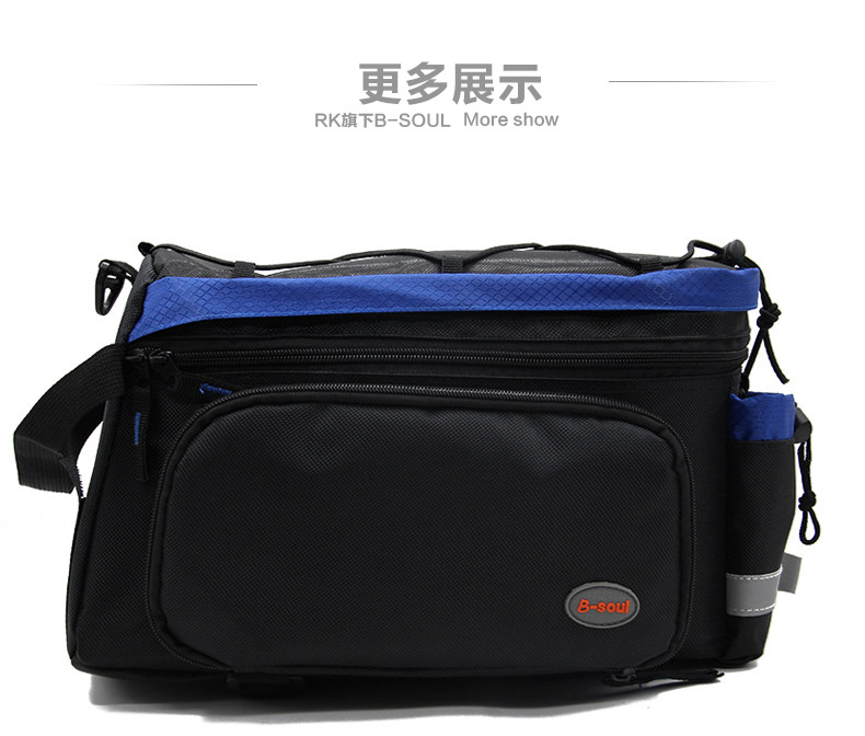 Sacoche pour vélo mixte TOSUOD - Ref 2216290 Image 24