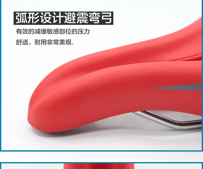 Selle de vélo Mountain Bike TOSUOD - Ref 2359759 Image 18