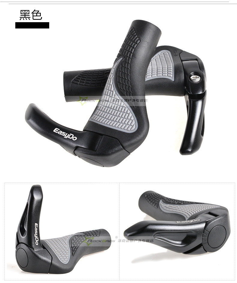 Poignées de vélo EASYDO - Ref 2352588 Image 9