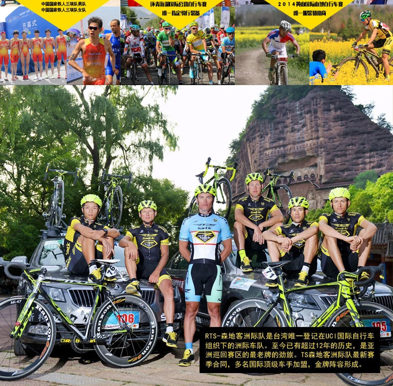 Gants pour vélo mixte - Ref 2247518 Image 21