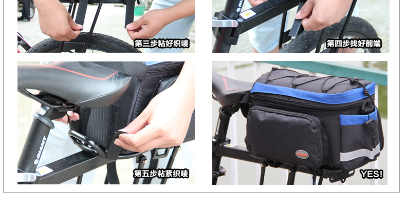 Sacoche pour vélo mixte TOSUOD - Ref 2216290 Image 30