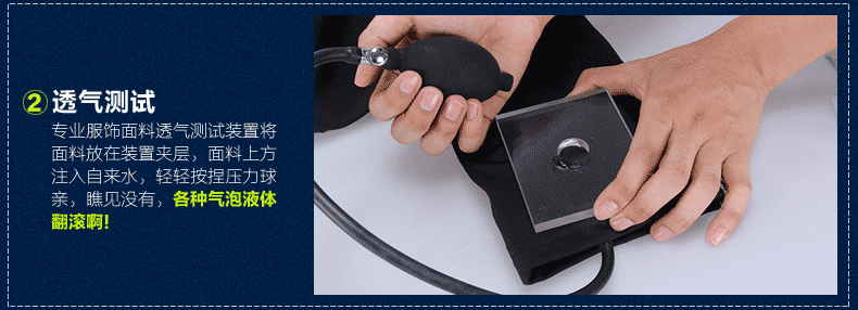 Tenue de cyclisme homme ACACIA - Ref 2216862 Image 19