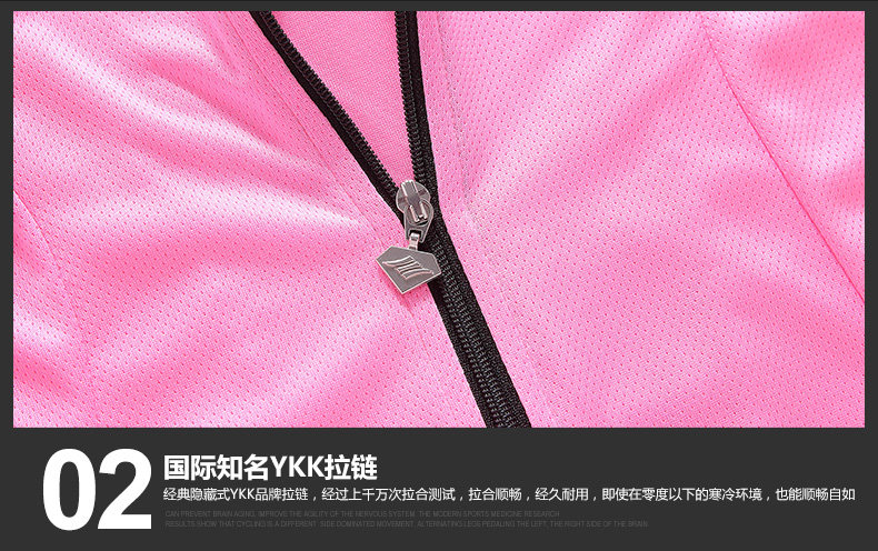 Tenue de cyclisme femme - Ref 2214158 Image 24