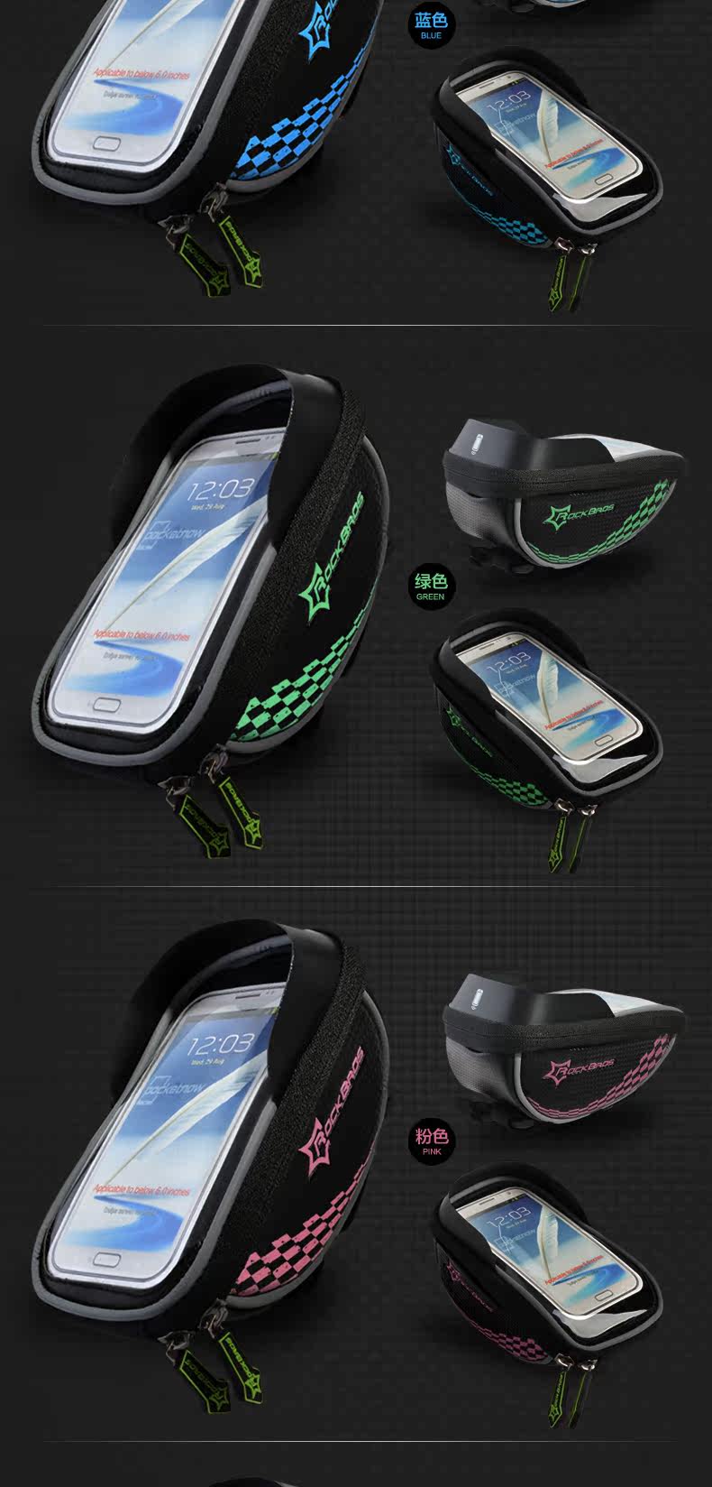 Sacoche pour vélo mixte ROCKBROS - Ref 2220993 Image 12