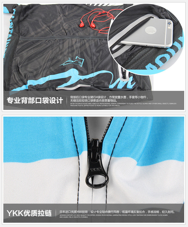 Tenue de cyclisme mixte MOUNTAINPEAK - Ref 2230093 Image 27