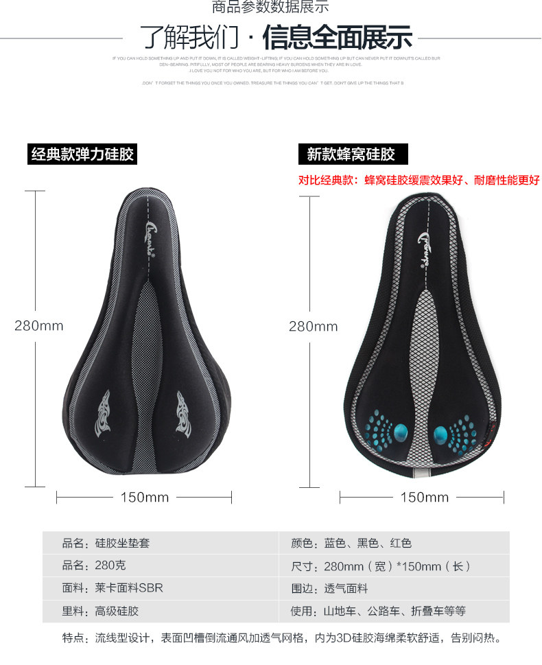 Selle de vélo Mountain Bike CHAUNTS - Ref 2348425 Image 14