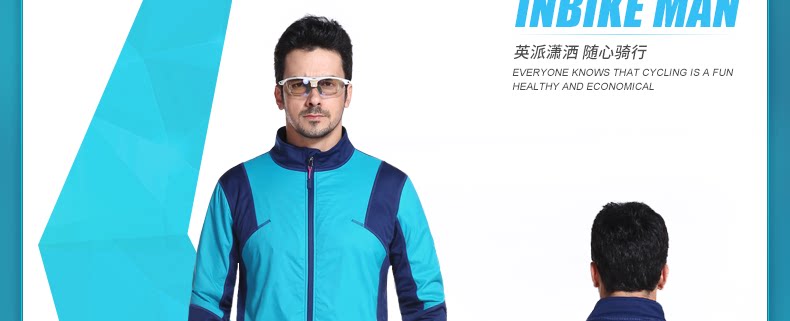 Vêtement cyclisme homme INBIKE - Ref 2217807 Image 29