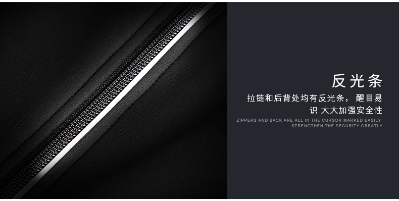 Tenue de cyclisme homme LAMBDA - Ref 2230103 Image 60