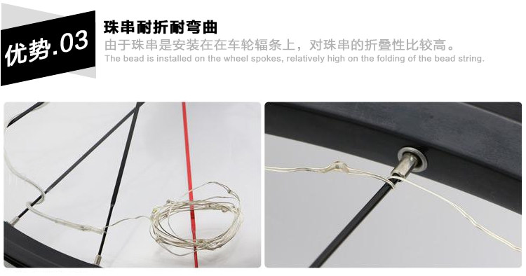 Lumière vélo - Taillights - Ref 2399124 Image 14