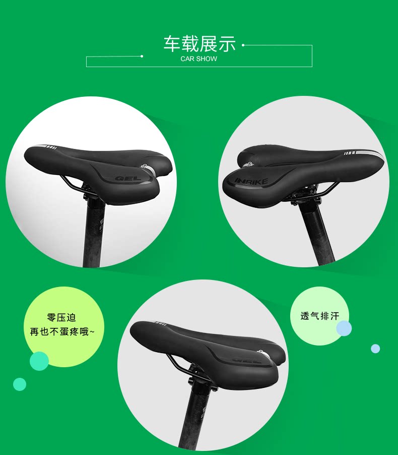 Selle de vélo Mountain Bike INBIKE - Ref 2345085 Image 34