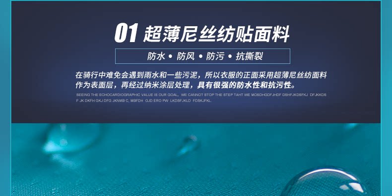 Vêtement cyclisme homme INBIKE - Ref 2217807 Image 46