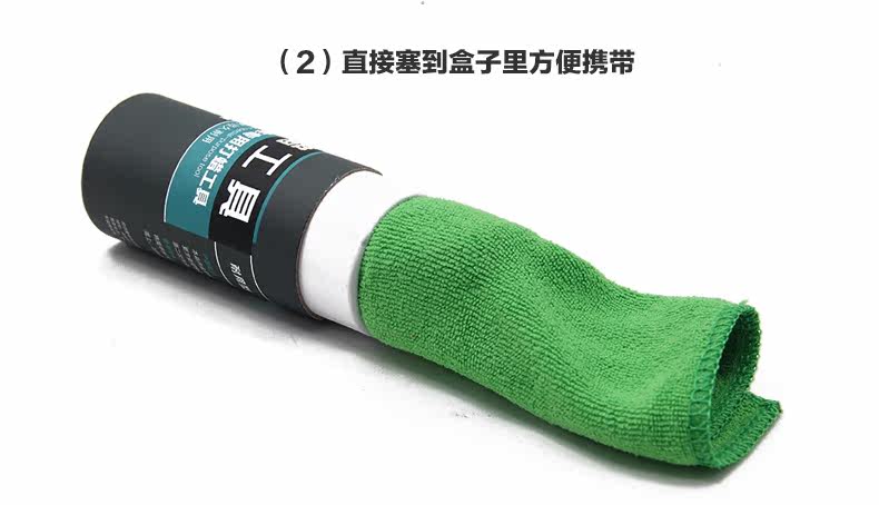 Outils pour vélo - Ref 2278230 Image 10