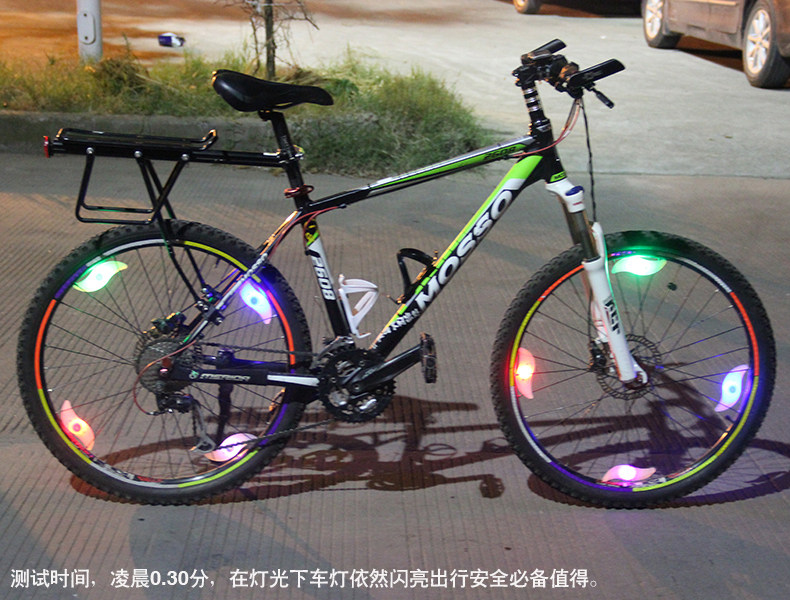 Eclairage pour vélo TOSUOD - Hot Wheels Lumières - Ref 2399514 Image 8