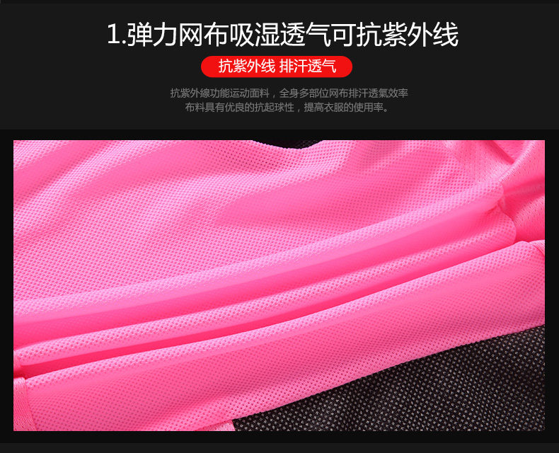 Tenue de cyclisme femme - Ref 2214158 Image 9