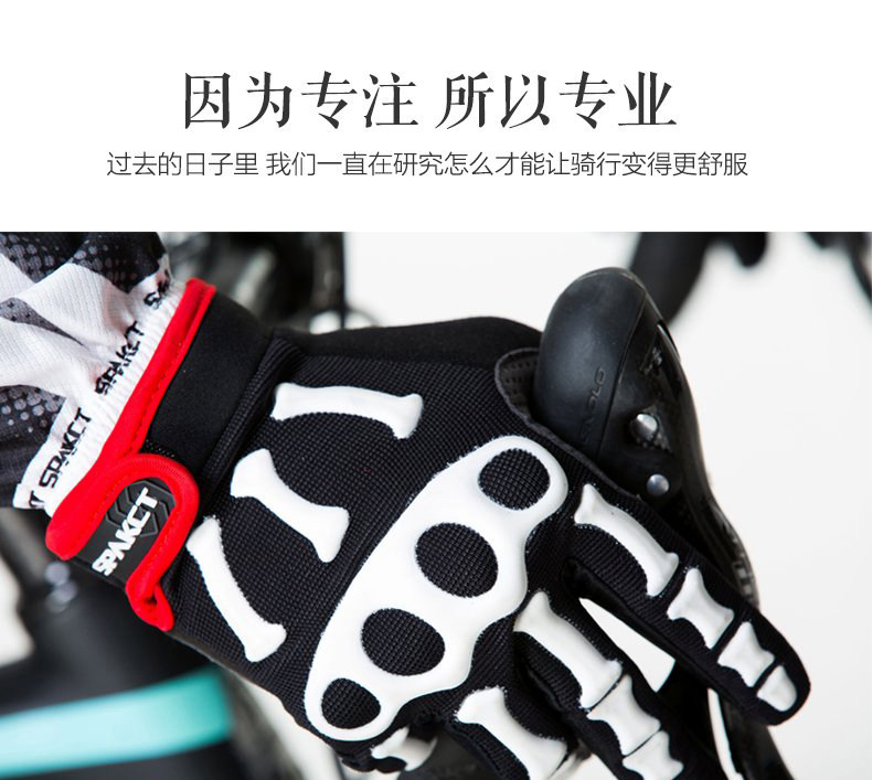 Gants pour vélo mixte SPAKCT - Ref 2240792 Image 7