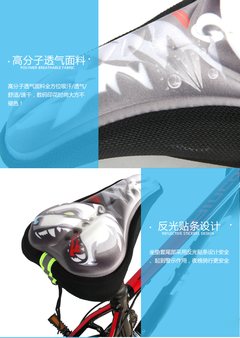 Selle de vélo Mountain Bike CHAUNTS - Ref 2347471 Image 15
