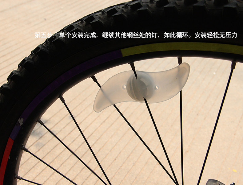 Eclairage pour vélo TOSUOD - Hot Wheels Lumières - Ref 2399514 Image 38