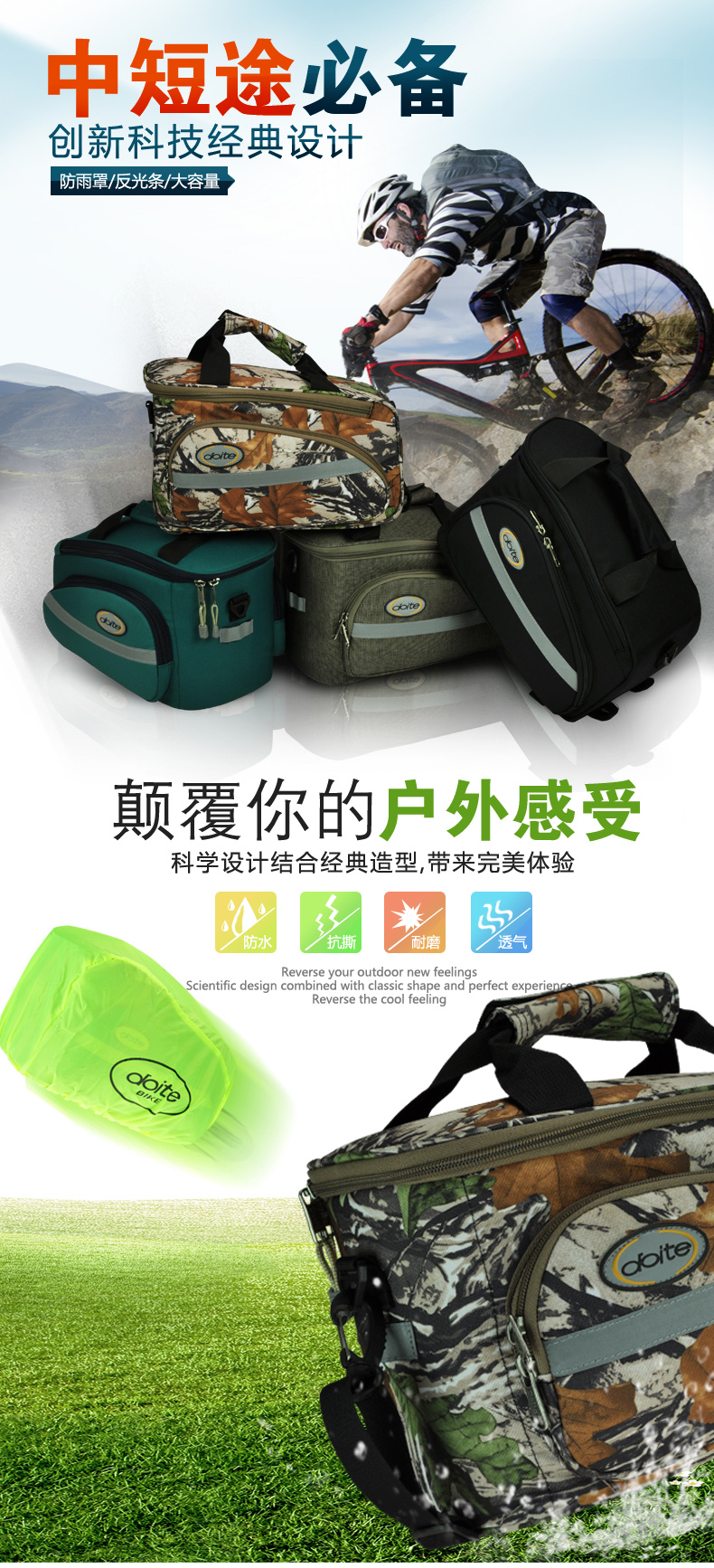 Sacoche pour vélo mixte DOITE - Ref 2218130 Image 5