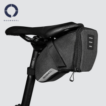 Le Hyun car bag Lo series bike tail bag mountain car tail bag small size short distance bike bag