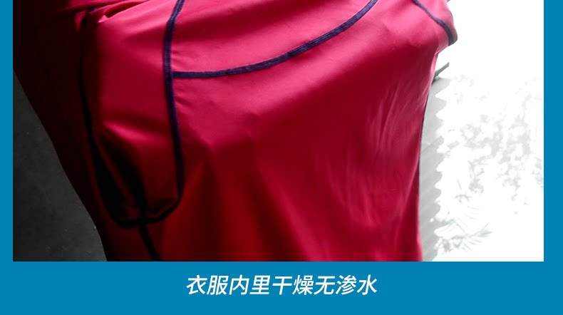 Tenue de cyclisme mixte INBIKE - Ref 2217051 Image 24