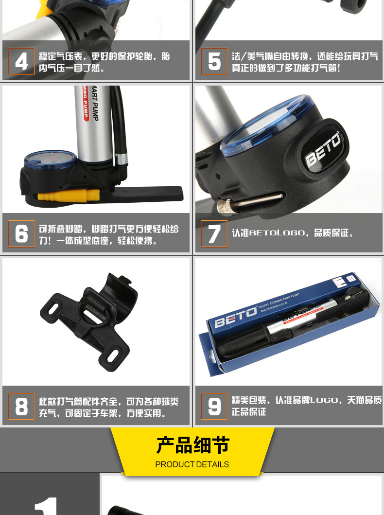 Pompe à vélo BETO - Ref 2388803 Image 24