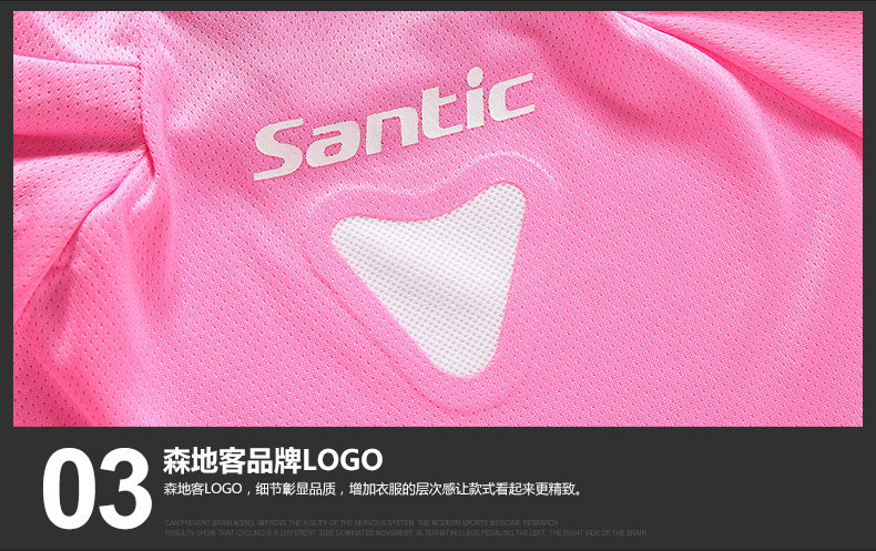 Tenue de cyclisme femme - Ref 2214158 Image 25