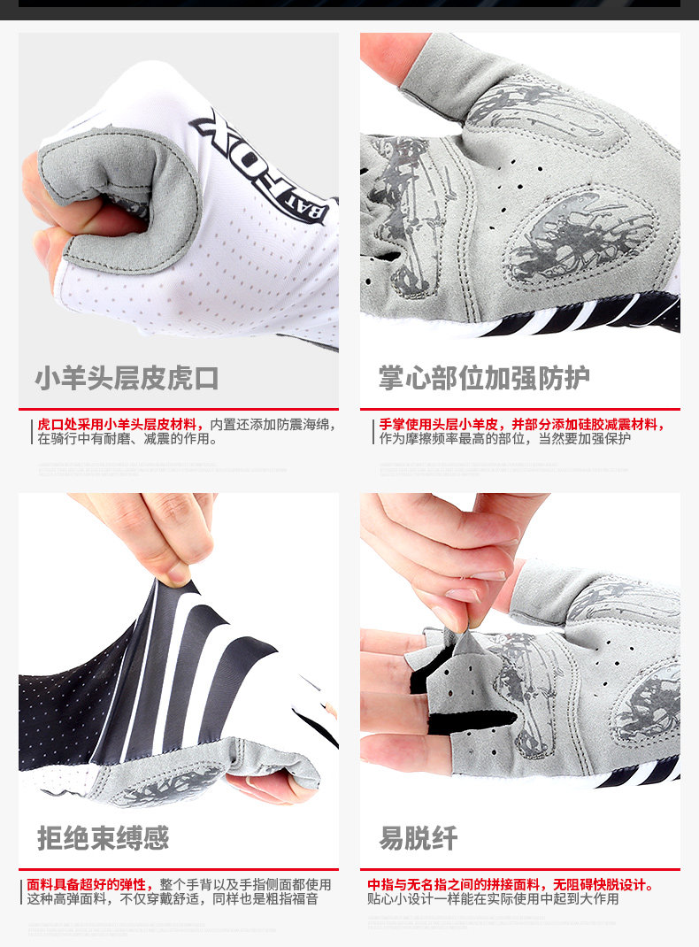 Gants pour vélo mixte - Ref 2247427 Image 11