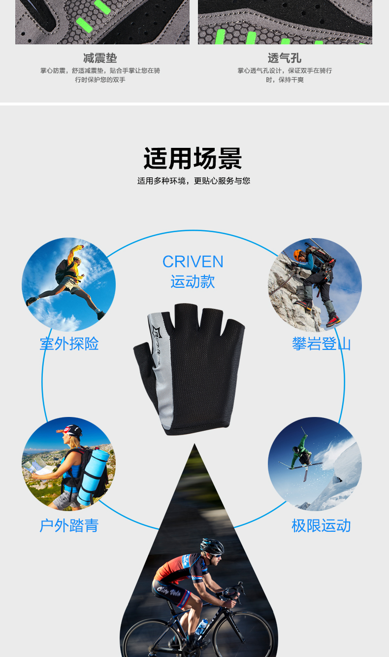 Gants de cyclisme mixte ROCKBROS - Ref 2243877 Image 12