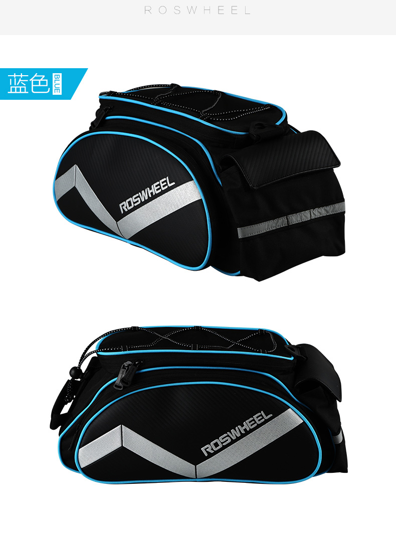 Sacoche pour vélo mixte ROSWHEEL - Ref 2233303 Image 18