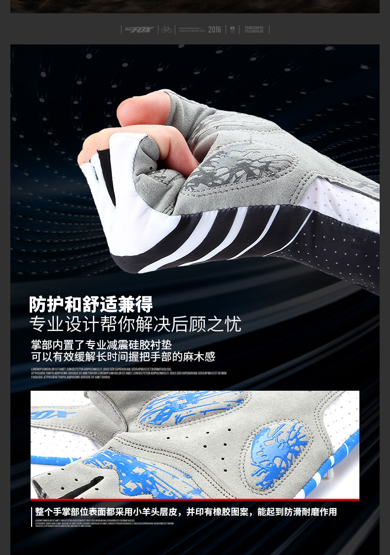 Gants pour vélo mixte - Ref 2247427 Image 10