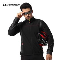 Lampada mountain bike fleece windproof autumn and winter warm riding suit anti-tear long sleeve suit mens mecha