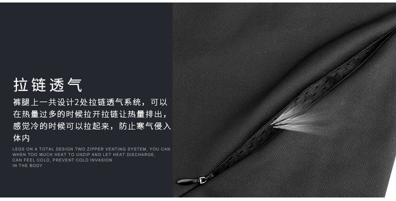 Tenue de cyclisme homme LAMBDA - Ref 2230103 Image 66