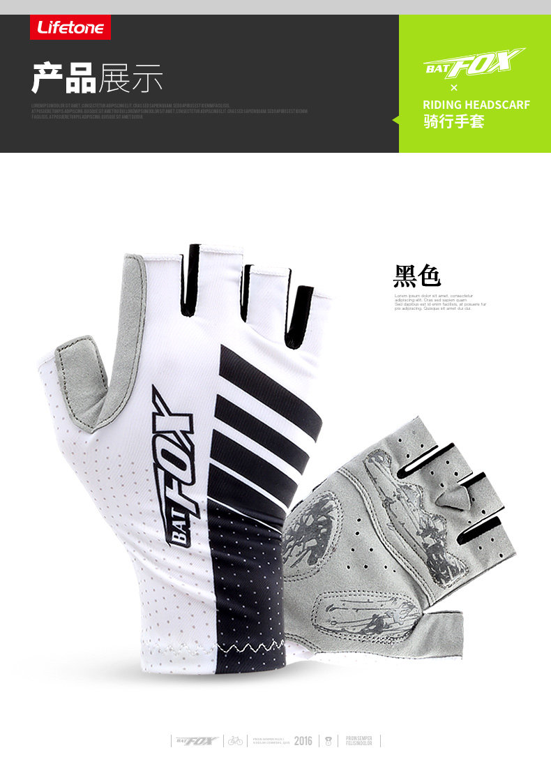 Gants pour vélo mixte - Ref 2247427 Image 13