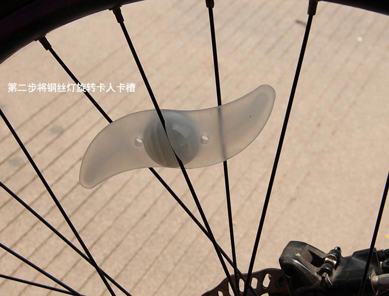 Eclairage pour vélo TOSUOD - Hot Wheels Lumières - Ref 2399514 Image 35