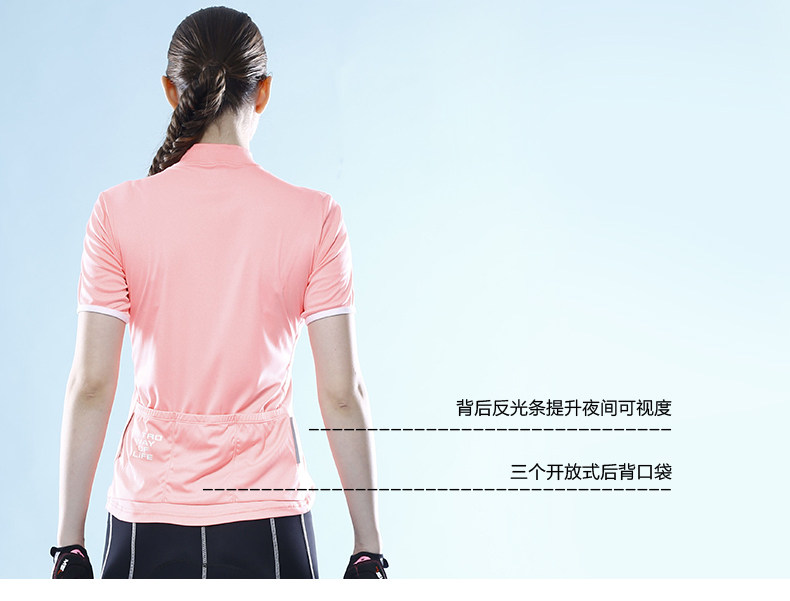 Vêtement cyclisme femme MYSENLAN - Ref 2216640 Image 10