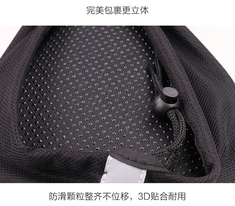 Selle de vélo Mountain Bike - Ref 2350433 Image 14