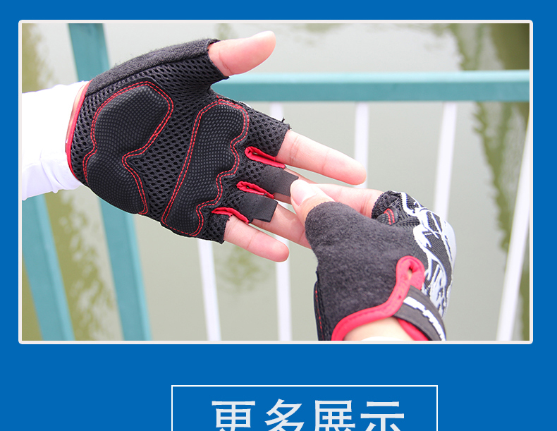 Gants de cyclisme mixte TOSUOD - Ref 2244586 Image 21