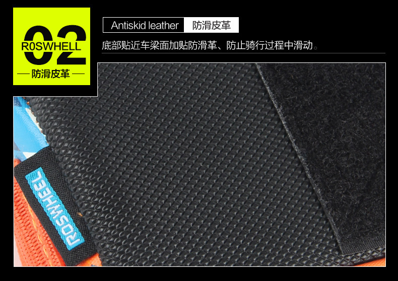 Sacoche pour vélo mixte ROSWHEEL - Ref 2216858 Image 17