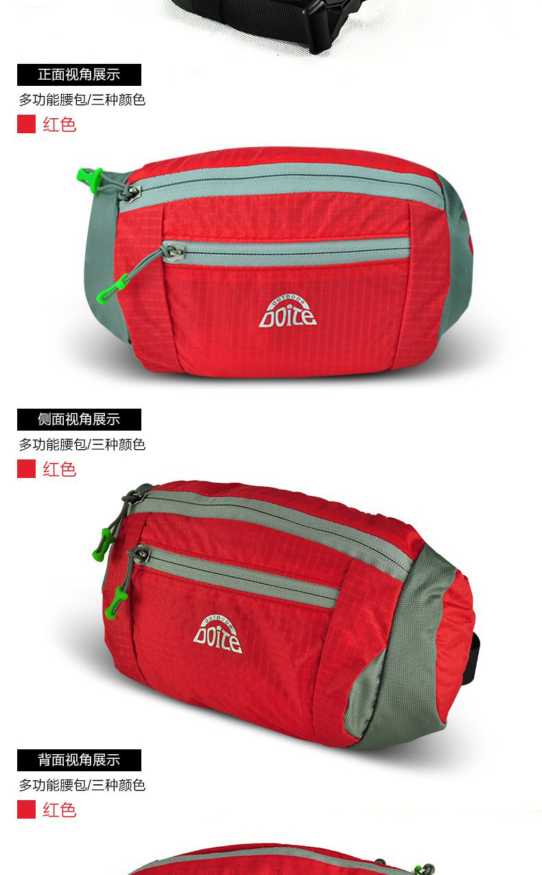 Sacoche pour vélo mixte DOITE - Ref 2218127 Image 13