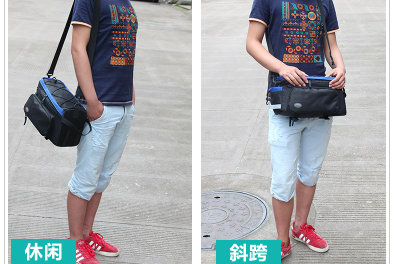 Sacoche pour vélo mixte TOSUOD - Ref 2216290 Image 33