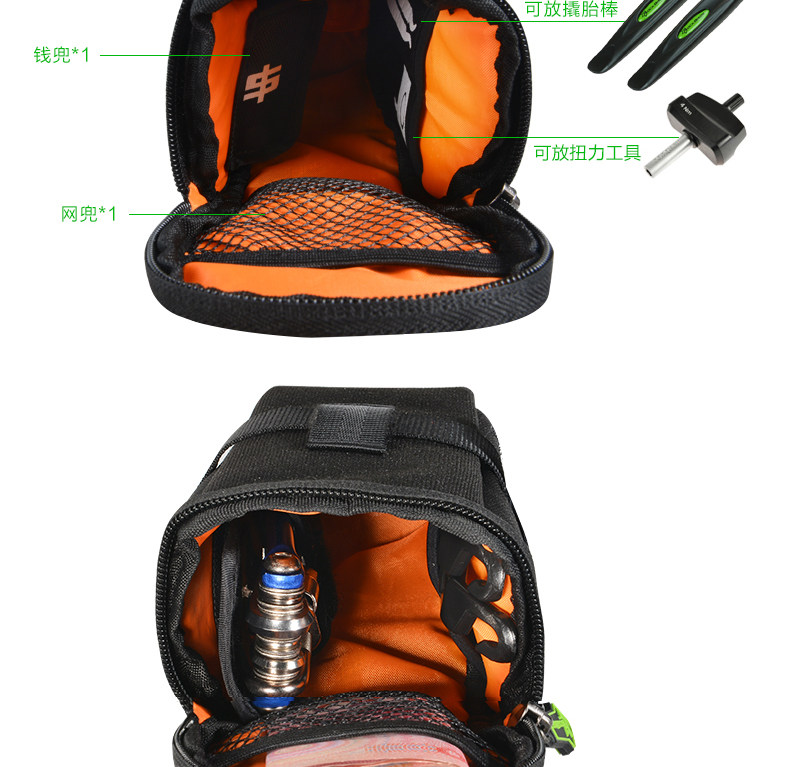 Sacoche pour vélo mixte ROCKBROS - Ref 2217860 Image 19