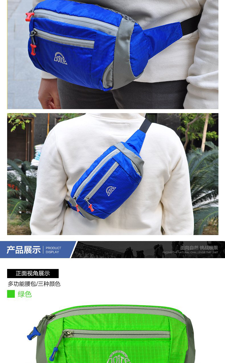 Sacoche pour vélo mixte DOITE - Ref 2218127 Image 11