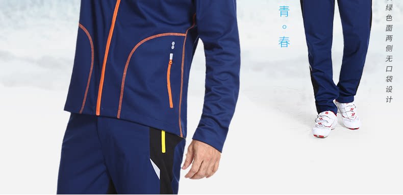 Tenue de cyclisme mixte INBIKE - Ref 2217051 Image 17